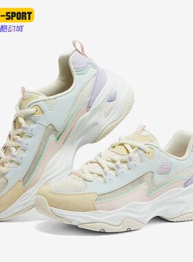 Skechers/斯凯奇正品夏季新款舒适女子低帮运动休闲鞋 896114