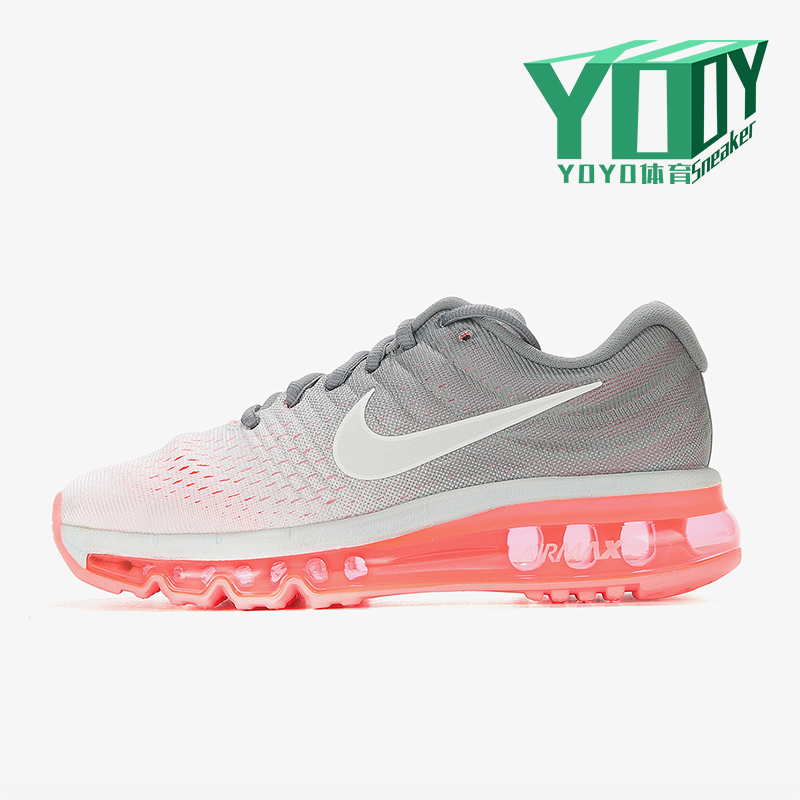 Nike/耐克正品Air Max 2017女士耐磨柔软缓震运动跑鞋849560-007