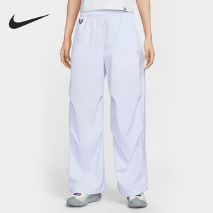 耐克正品 FV7320 2025春季 女士宽松高腰运动长裤 085 款 Nike