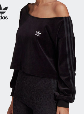 Adidas/阿迪达斯正品三叶草 冬季女子运动休闲套头衫卫衣 H18840