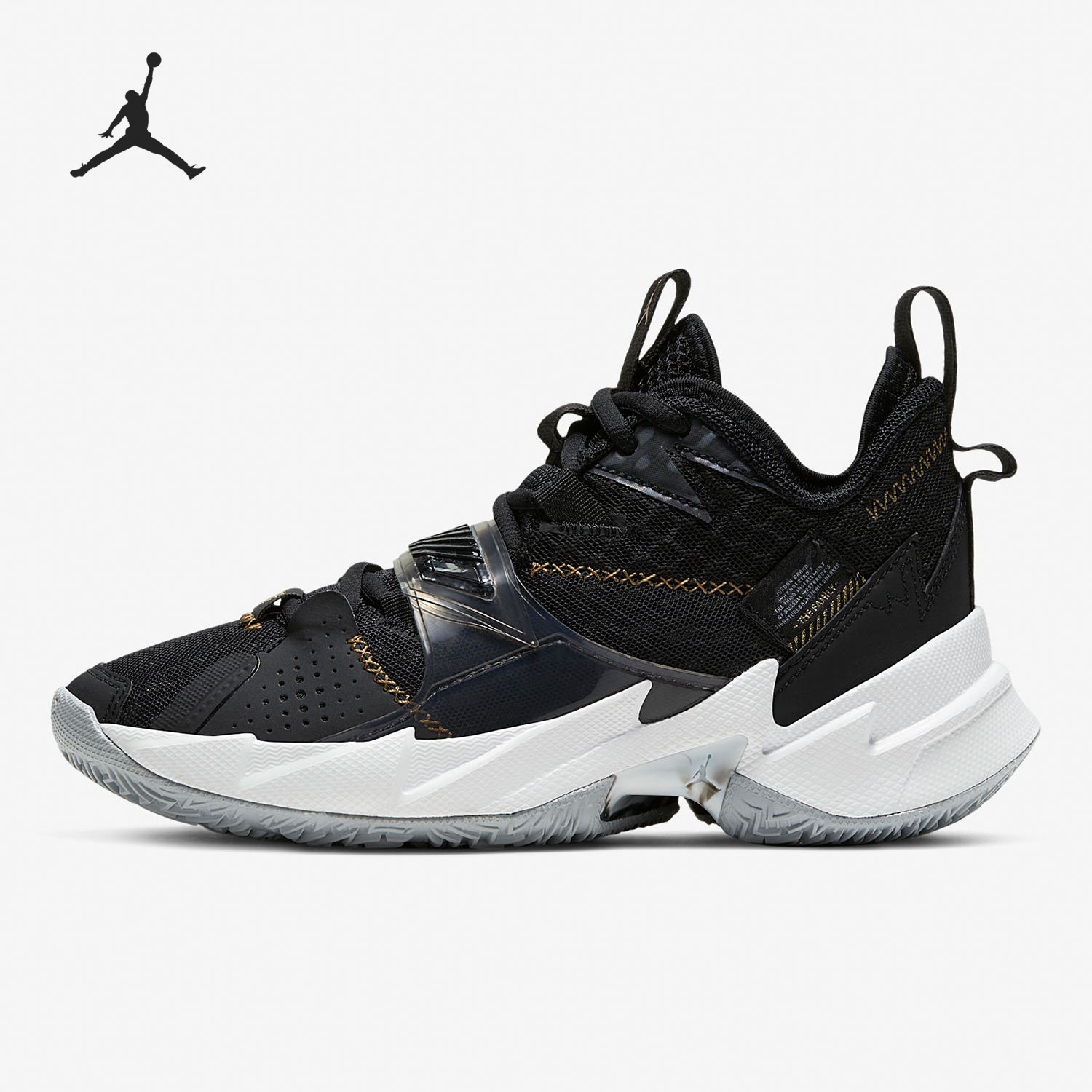 Nike/耐克正品JORDAN WHY NOT ZER0.3大童篮球鞋CD5804-001