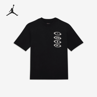 Travis Scott男士 Nike DZ5515 JORDAN 透气短袖 011 耐克正品