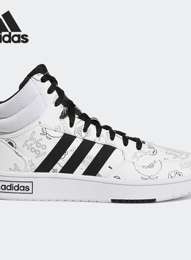 Adidas/阿迪达斯正品NEO HOOPS 3.0 MID 男女休闲鞋GZ4859
