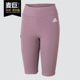 阿迪达斯正品 女子运动型格短裤 CYCLING GL9643 SHORT Adidas