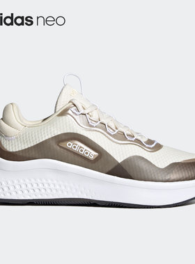Adidas/阿迪达斯 正品春季新款NEO女子复古休闲鞋运动鞋FZ3214
