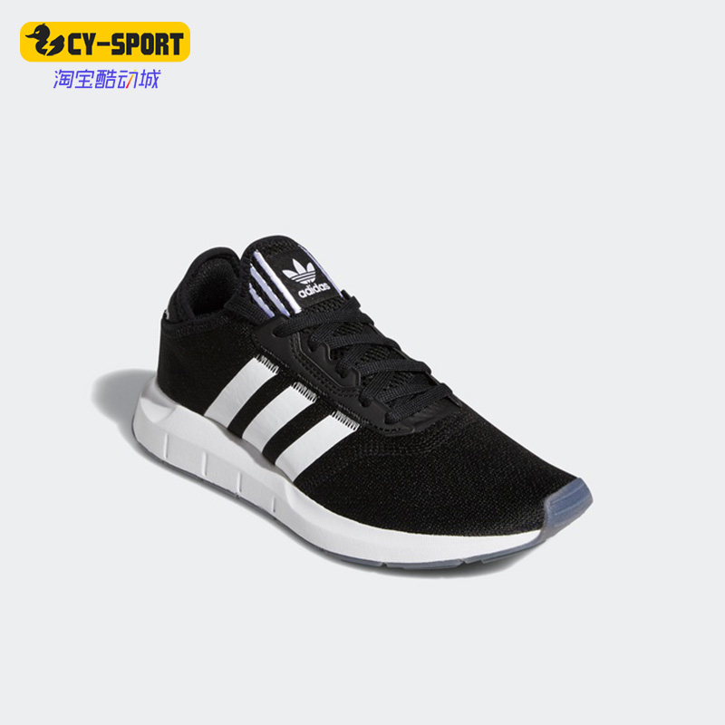 Adidas/阿迪达斯正品三叶草女子轻便透气运动鞋FY2134