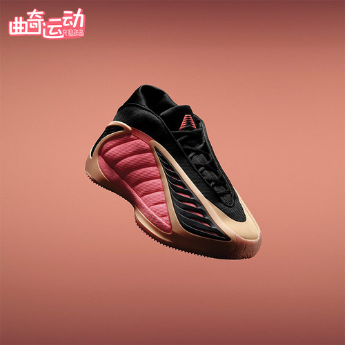 Adidas/阿迪达斯正品爱德华兹2代男士防滑耐磨专业篮球鞋JS3514
