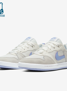 Nike/耐克正品SB Alleyoop女士运动耐磨网眼透气板鞋CQ0369-102