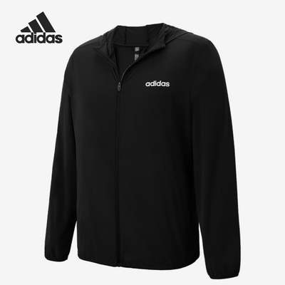 Adidas/阿迪达斯正品U LW HD JKT男女凉感防晒运动外套JL8233