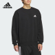 CREW Adidas GFX 2男女圆领宽松卫衣KF5192 阿迪达斯正品