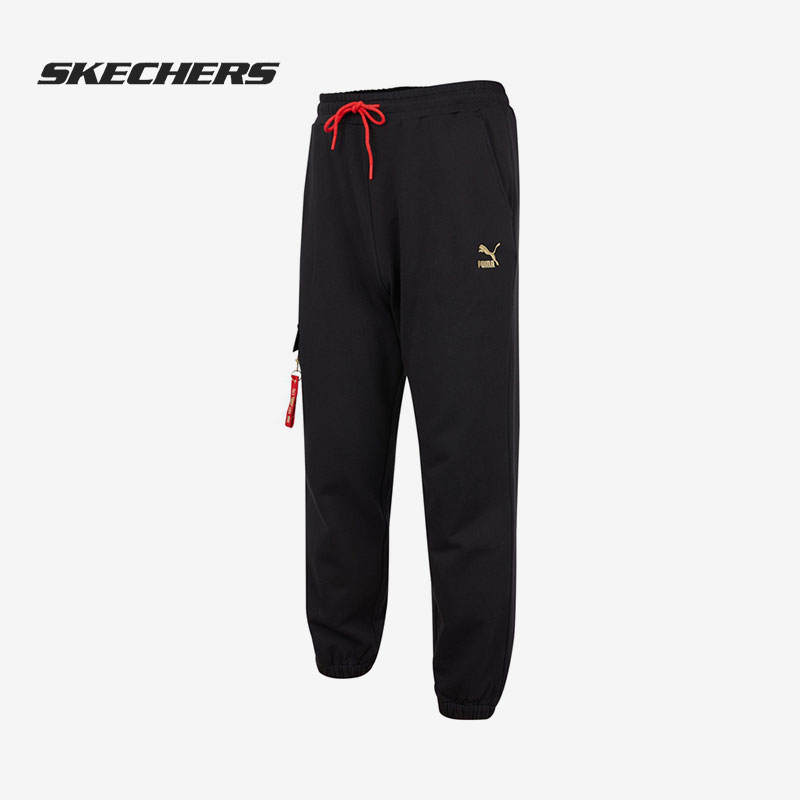 Puma/彪马正品新款男子针织宽松休闲运动束脚长裤536575-01