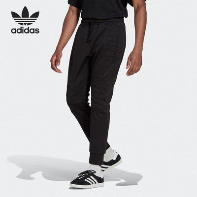 Adidas/阿迪达斯正品三叶草男子运动训练复古绗缝长裤HM6507