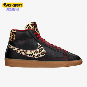 Nike/耐克正品 Blazer 男子减震耐磨休闲低帮板鞋638322-002