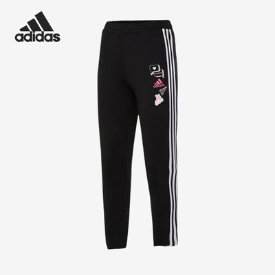 Adidas/阿迪达斯 正品2023新款大童时尚简约运动长裤IN6553