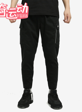 Nike/耐克正品2026春季款男士日常锥形运动耐穿长裤BV3128-010