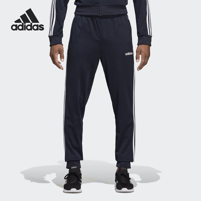 男子休闲运动透气长裤