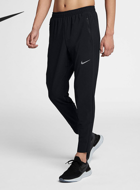 Nike/耐克正品男子跑步训练运动轻盈修身梭织长裤 BV4838-010