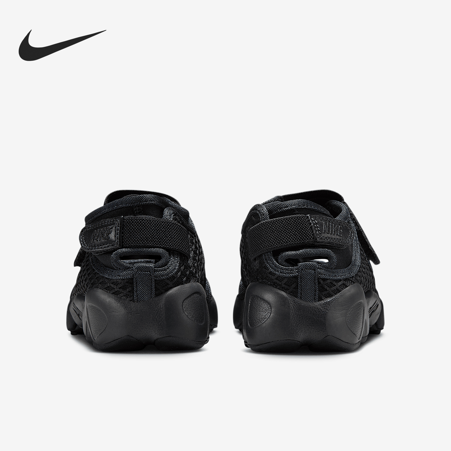 Nike/耐克正品Air Rift女士轻盈网眼耐磨休闲鞋HM8288-001