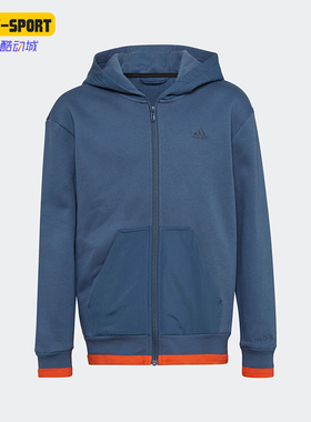 Adidas/阿迪达斯正品秋冬大童运动连帽夹克外套HN6183