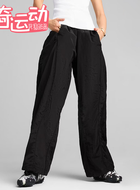 Puma/彪马正品春秋男女运动宽松简约休闲时尚经典长裤631331-01