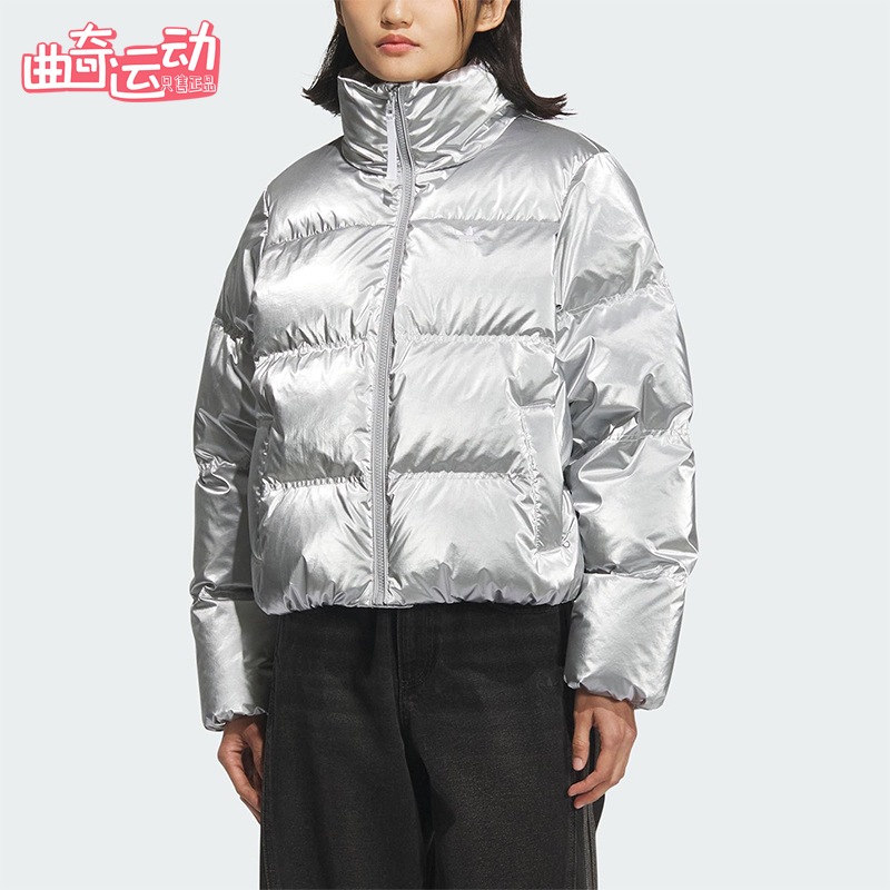 Adidas/阿迪达斯正品SHORT DOWN PUFF女士保暖休闲羽绒服KC5402