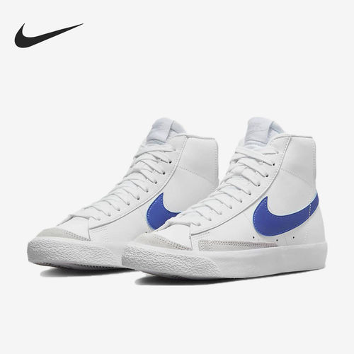 Nike耐克正品Blazer Mid 77大童中帮中筒运动休闲板鞋DA4086-113