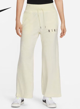 Nike/耐克正品当季新款女士高腰宽松阔腿休闲长裤FV4011-113