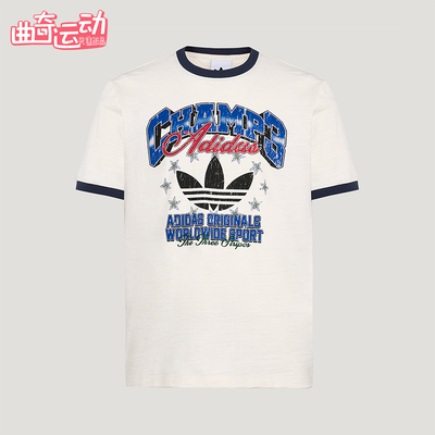 Adidas/阿迪达斯正品三叶草男士休闲印花经典运动短袖T恤LE7355