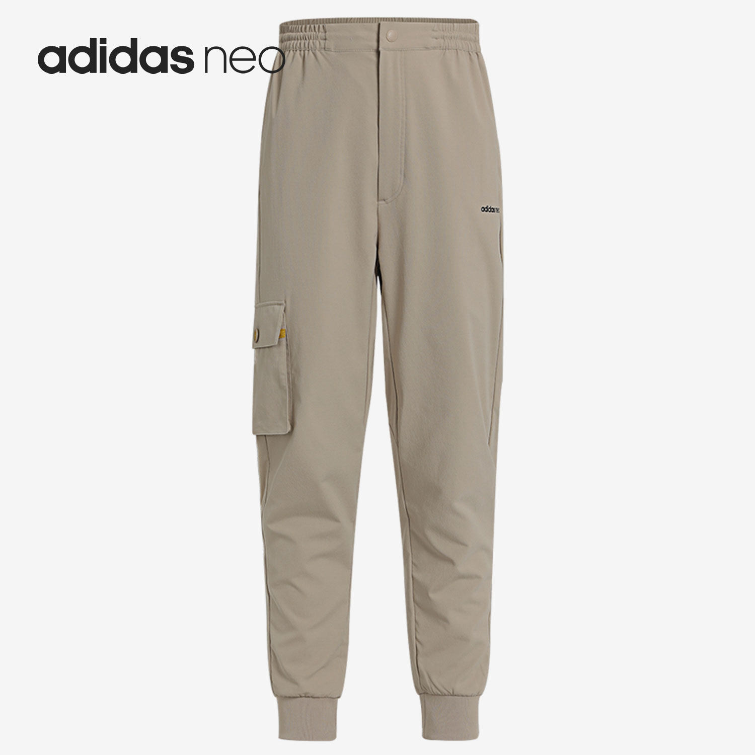 Adidas/阿迪达斯正品neo M SSJAN CARG TP男子休闲运动裤 GP4846