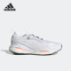 Adidas HR1923 Solarglide男子缓震跑步鞋 阿迪达斯正品 Asmc