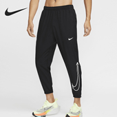 耐克正品 HQ4734 Dri 运动训练梭织跑步长裤 010 FIT男士 Nike