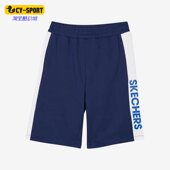 斯凯奇正品 夏季 新款 Skechers 男女儿童运动针织短裤 L222B004