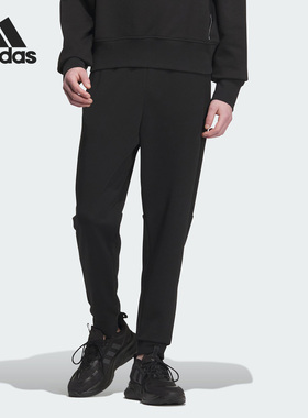 Adidas/阿迪达斯正品运动男子针织休闲松紧束脚长裤IQ1381