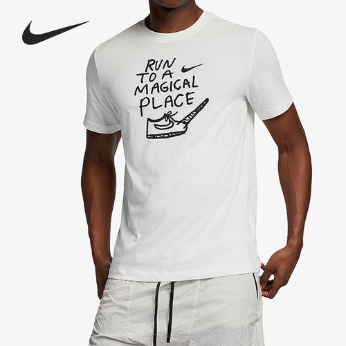 Nike/耐克正品当季新款男子运动休闲印花短袖T恤AO0651-133