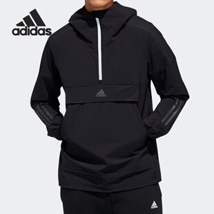 Adidas/阿迪达斯当季新款时尚男款运动宽松针织连帽卫衣 EH3779