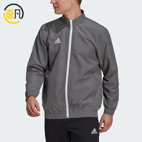 Adidas/阿迪达斯正品男灰色拉链拼接细节经典休闲夹克外套H57535