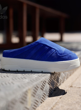 Adidas/阿迪达斯正品三叶草女士厚底一脚蹬包头拖鞋IH2871