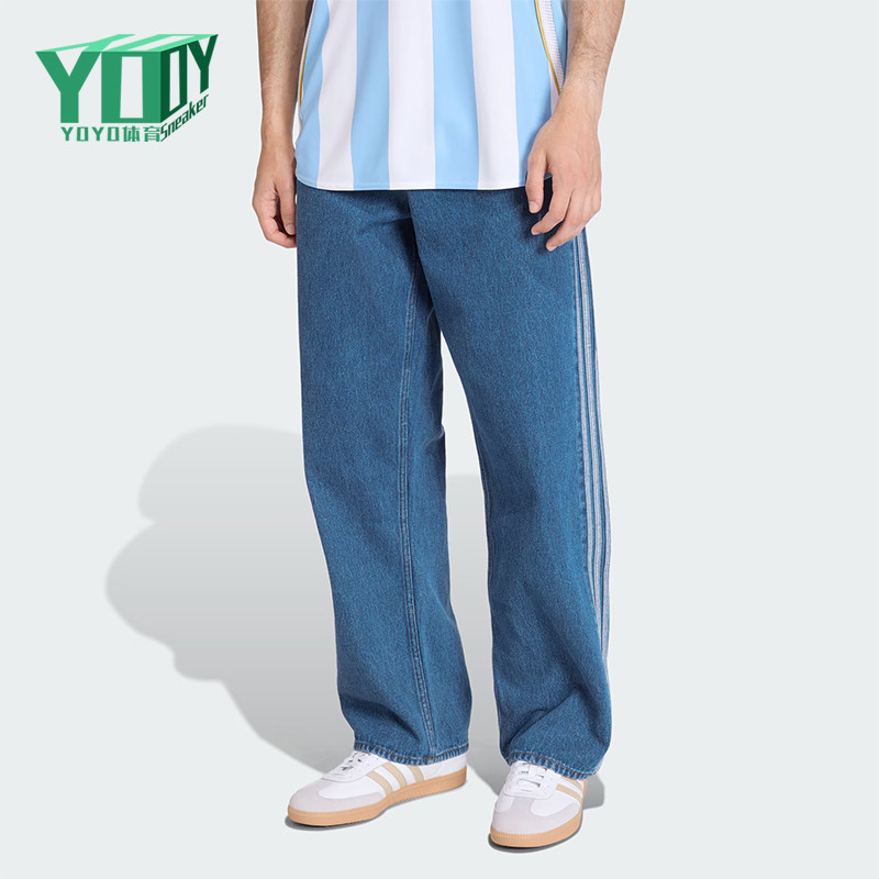 Adidas/阿迪达斯正品三叶草男士休闲经典复古牛仔运动裤KD1499图片