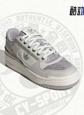 Adidas/阿迪达斯正品三叶草休闲女子时尚潮流运动鞋 GW6211