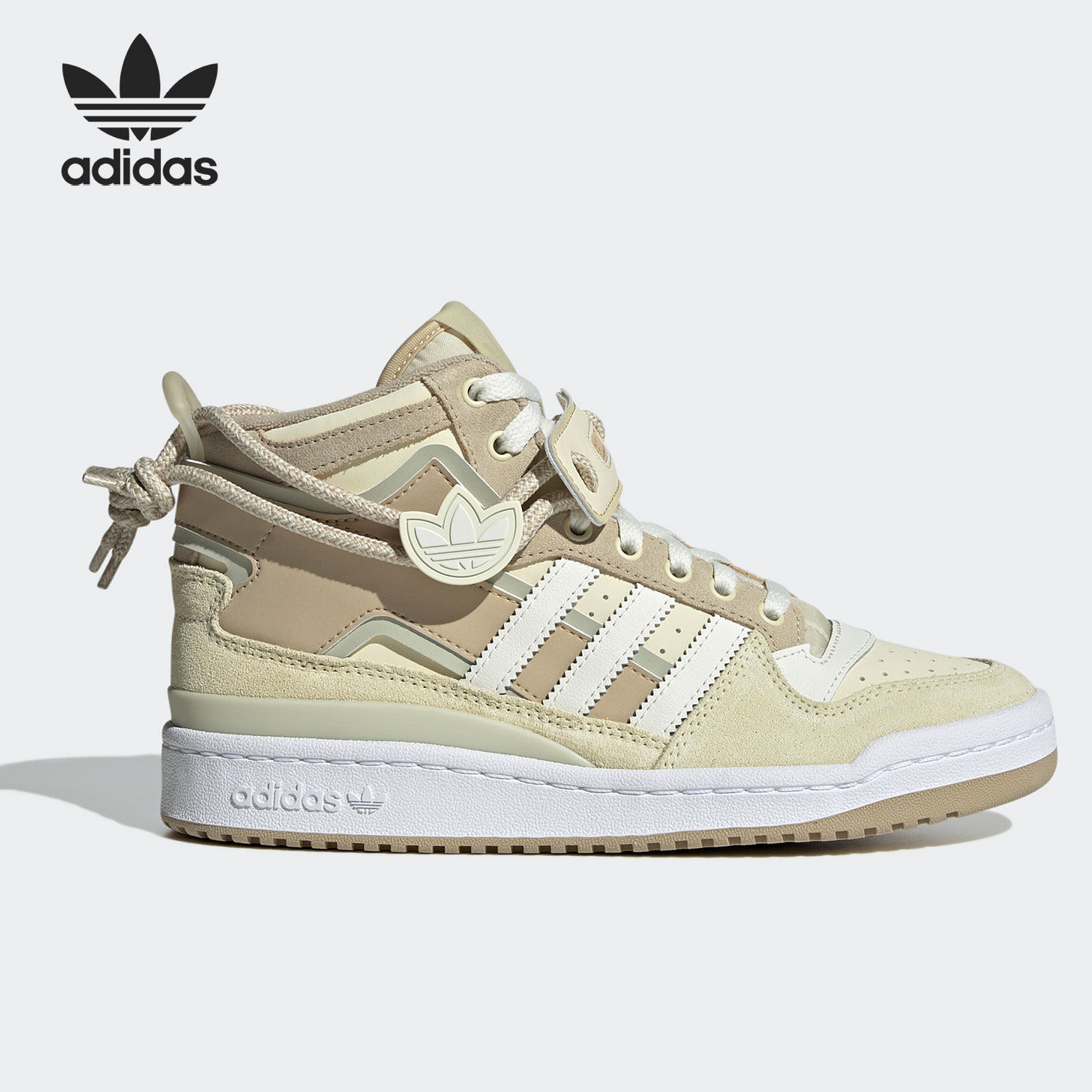 Adidas/阿迪达斯正品三叶草 FORUM MID W 男女休闲板鞋GX3660,运动鞋new,板鞋,淘宝优惠券,粉丝福利购,淘宝优惠卷