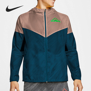 Nike/耐克正品户外休闲男子时尚运动反讽夹克外套 CQ7962-432