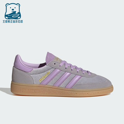 Adidas/阿迪达斯正品三叶草女士系带运动耐磨经典低帮板鞋JR3646