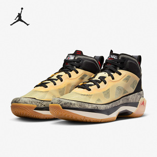 JORDAN AIR 37男士 塔图姆实战篮球鞋 200 Nike DZ0811 耐克正品