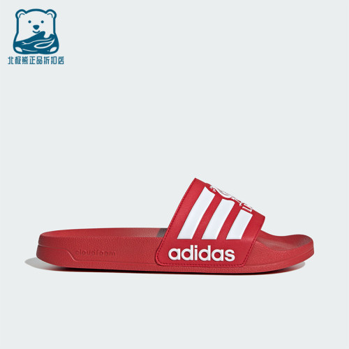 Adidas/阿迪达斯正品夏季男女防滑利物浦休闲轻便运动拖鞋JS4965