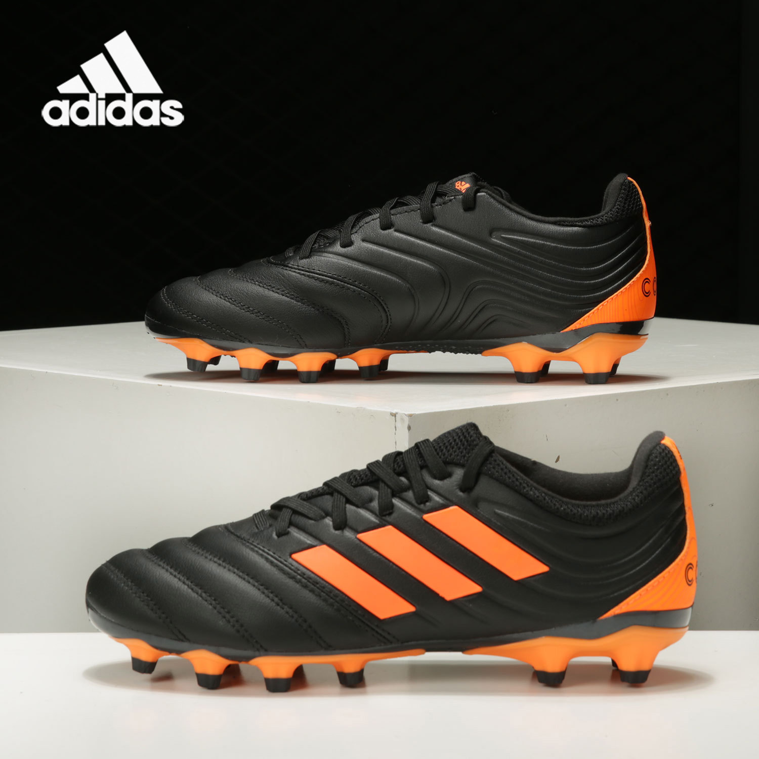 Adidas/阿迪达斯正品COPA 20.3 MG男子短钉训练运动足球鞋 EH0907