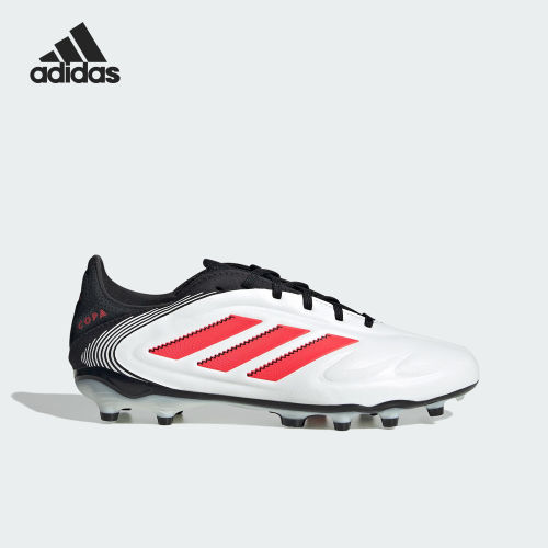 Adidas阿迪达斯正品Copa儿童足球防滑耐磨低帮系带运动鞋IE1191