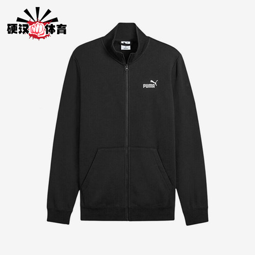 Puma/彪马正品ESNO.1TRACK新款男经典黑色加夹克外套691218-01