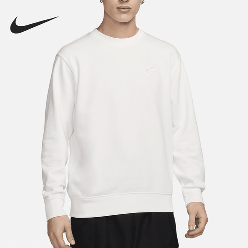 Nike/耐克正品Sportswear Club男士宽松圆领上衣BV2667-133