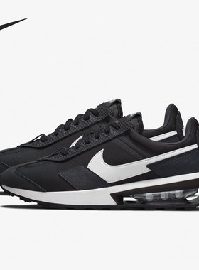 Nike/耐克正品男子运动气垫缓震休闲训练跑步鞋 DC9402-001