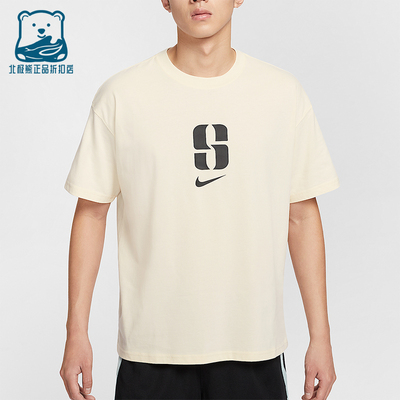 Nike/耐克正品2025男士休闲圆领套头印花透气篮球短袖IO4239-113